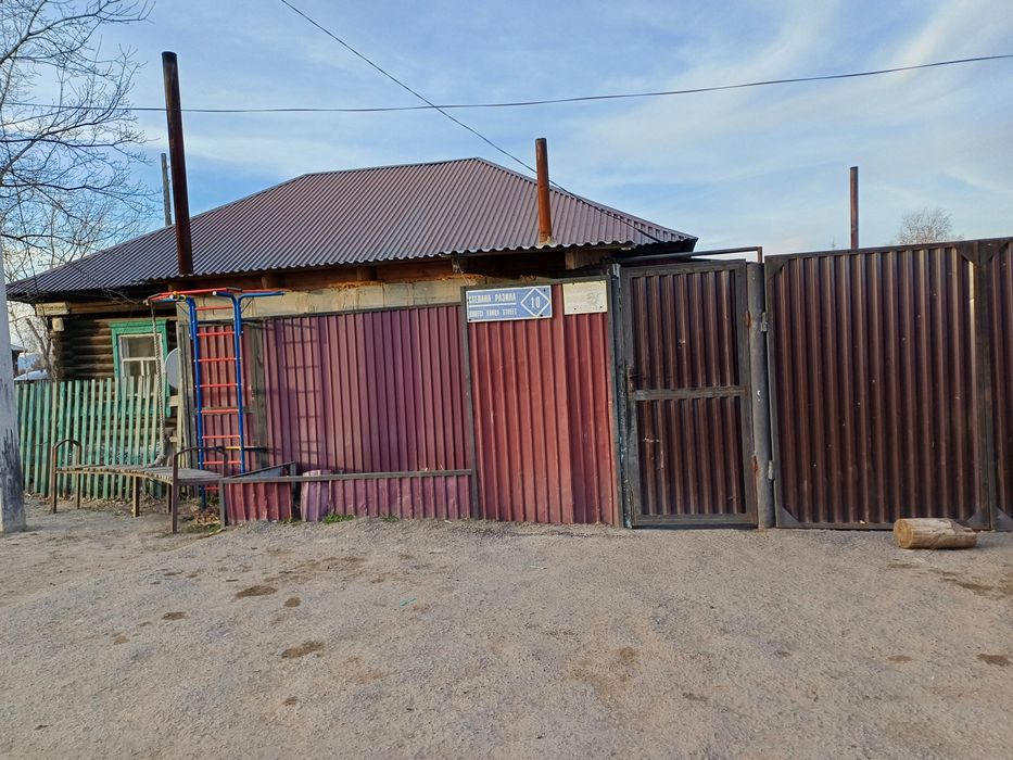 Продам дом в центре