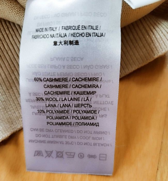 Дамски пуловер МAX MARA-L/XL размер