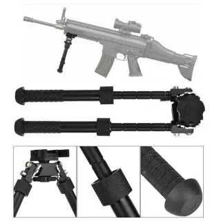 Двунога за пушка