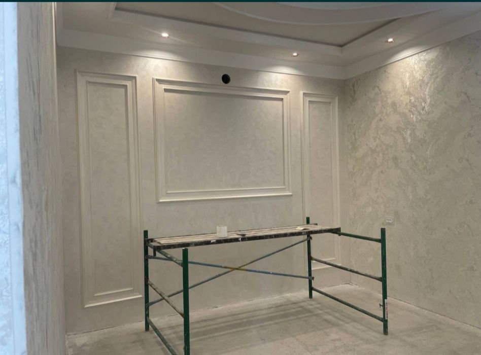 Мастер на все руки