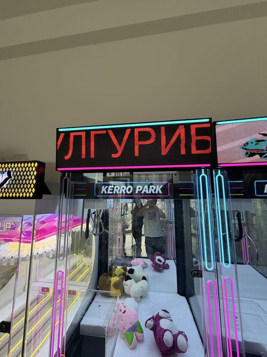 Xvatayka kran oyin igravoy aparat tayyor biznes 24/7