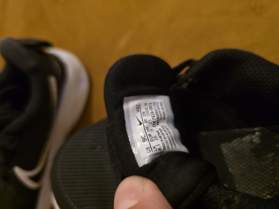Nike детски маратонки