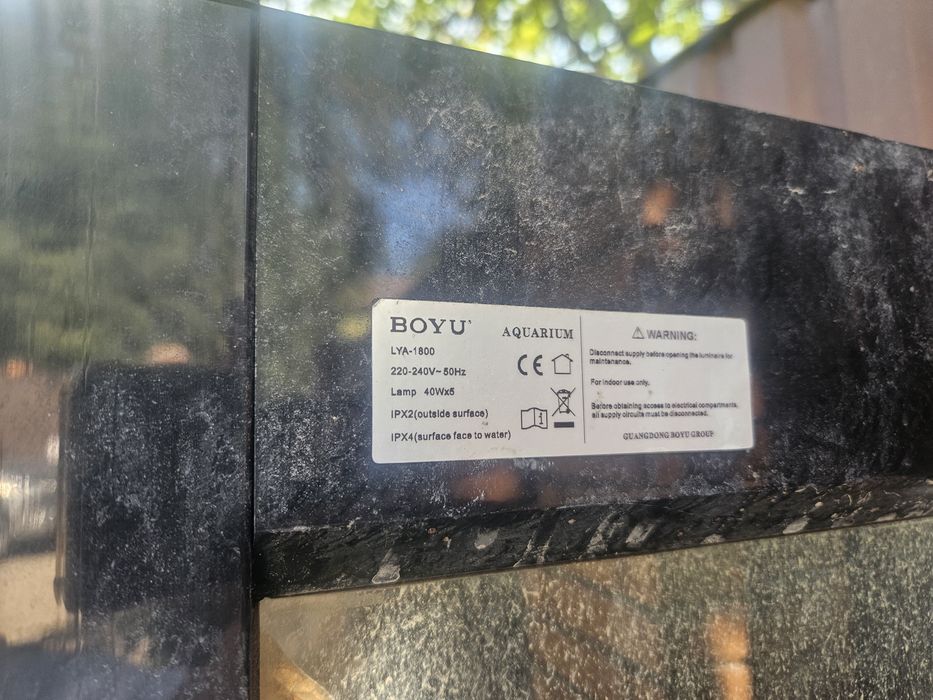 Продам большой аквариум