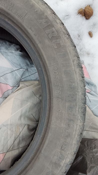 Срочно продам шины