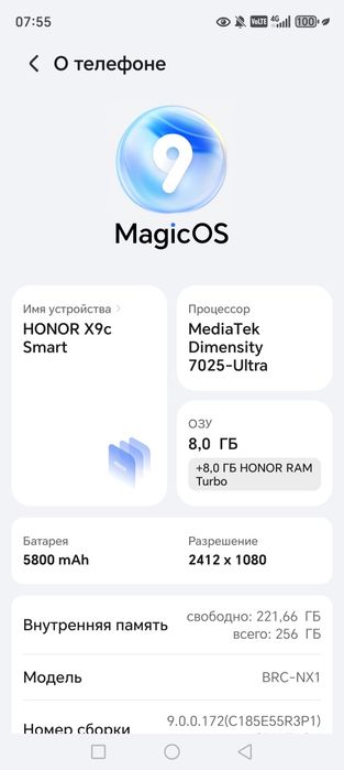 Honor x9c sotiladi