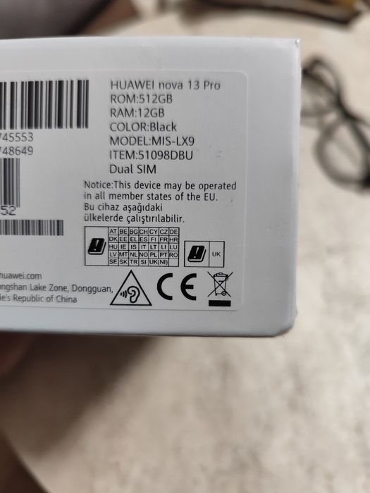 huawei nova 13 pro -Чисто нов с Гаранция 2 години-