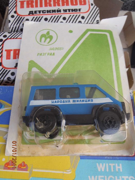 Ретро Метална количка  "МИР" Разград - НЕРАЗОПАКОВАНА