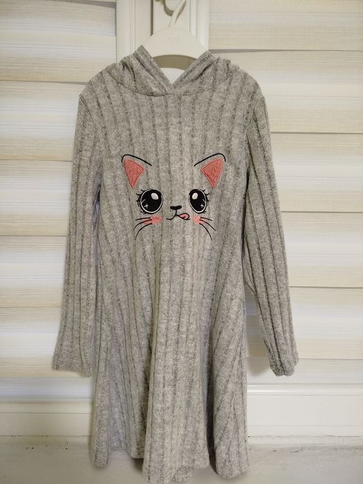 Рокли и поли 128 7-8г.