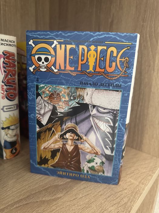 Манга One piece Четвертая часть