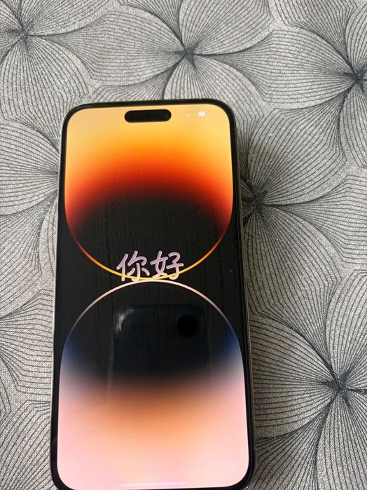 iPhone 14pro max 256gb