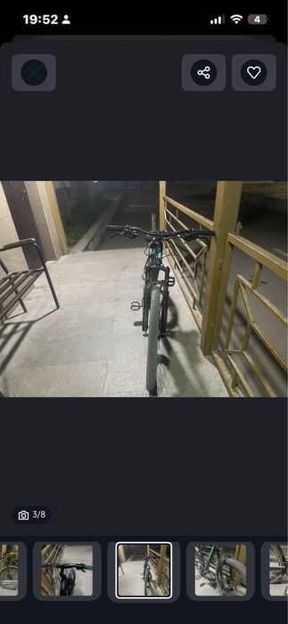 Велосипед Trinx m007