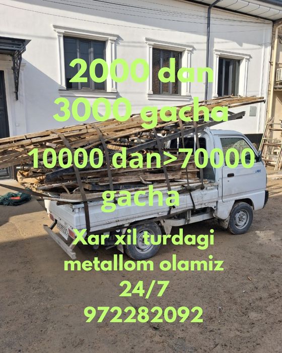 Mettalom Olamiz mettalom olamiz