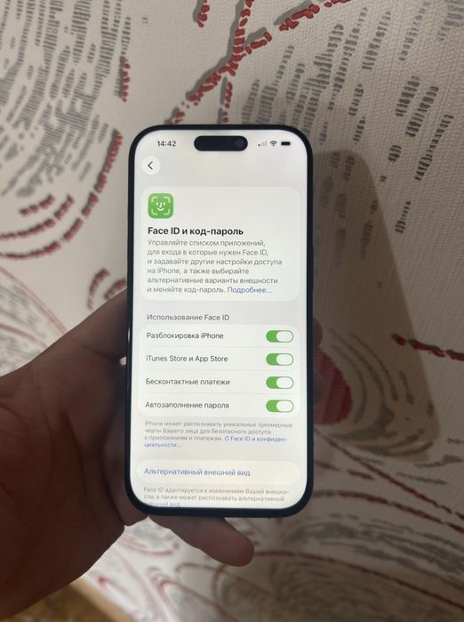 IPHONE 16 PRO в идеале‼️