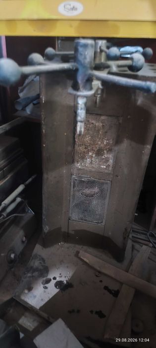 Eski kafe jihozlari