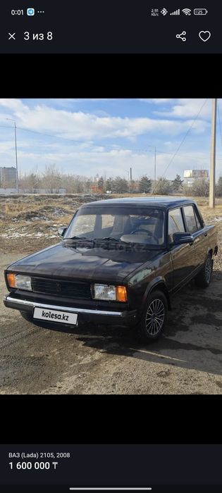 Ваз 2105 в отличном состоянии