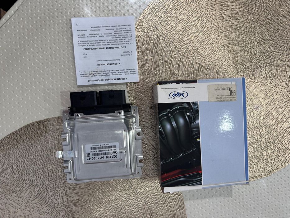 Продам ЭБУ,блок управления,компьютер от приоры