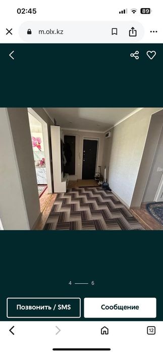 Срочно продам 3ком квартиру
