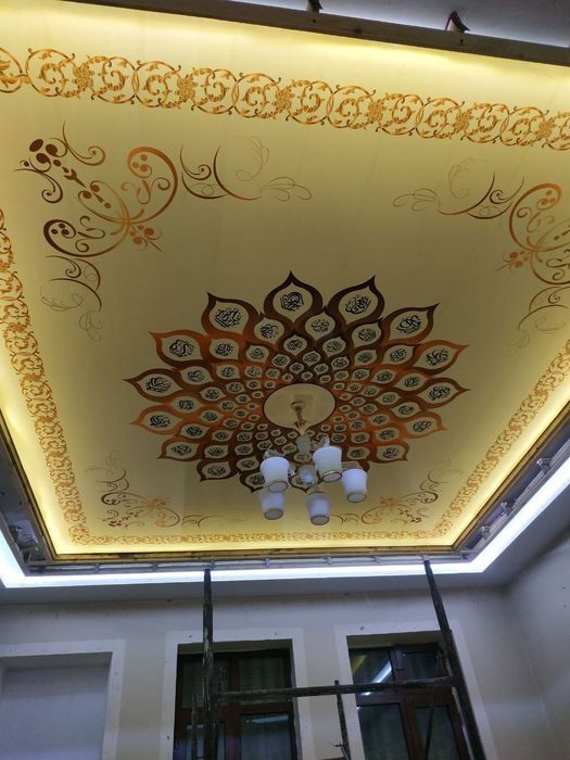 Natijnoy patalok urib beramiz.натижной паталок