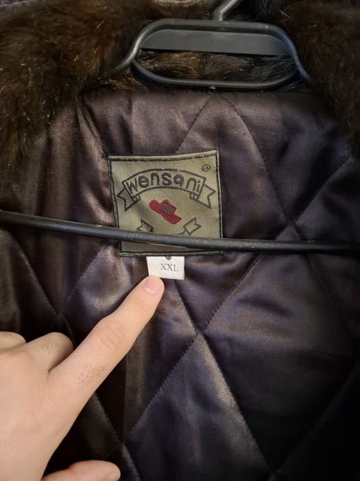 Запазено Космато палто