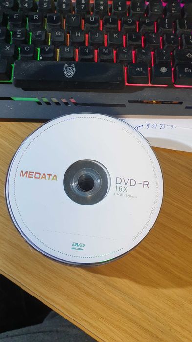 DVD- uri  goale , inscriptibile (blank), DVD-R