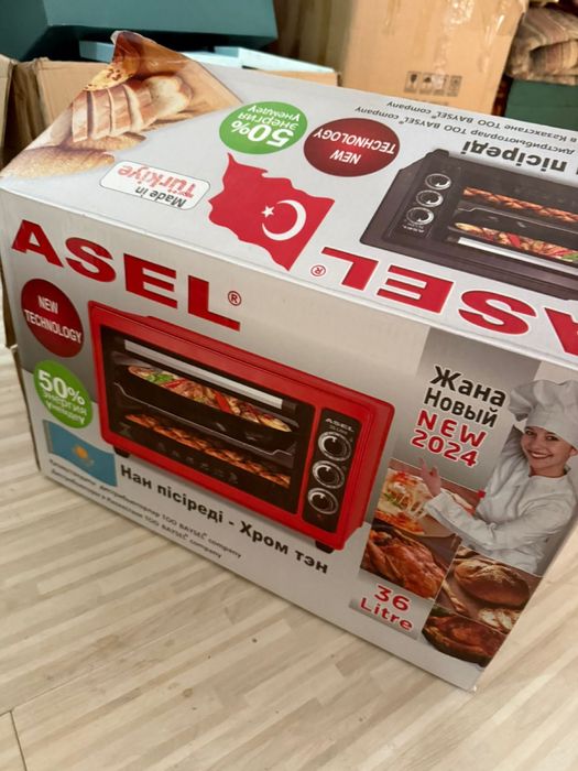 Asel пеш сатылады 30 мың