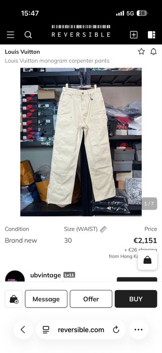 Louis Vuitton carpenter бежов панталон