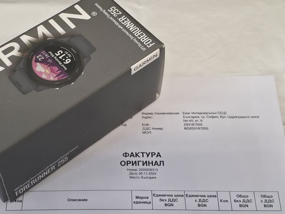 КАТО НОВ 1,3" GARMIN watch Forerunner 255 Гаранция EMAG 2026г.