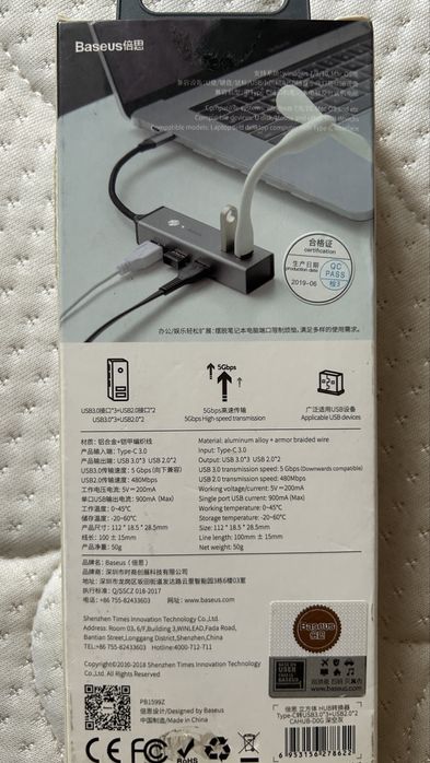 Usb-Hub Baseus Type-C