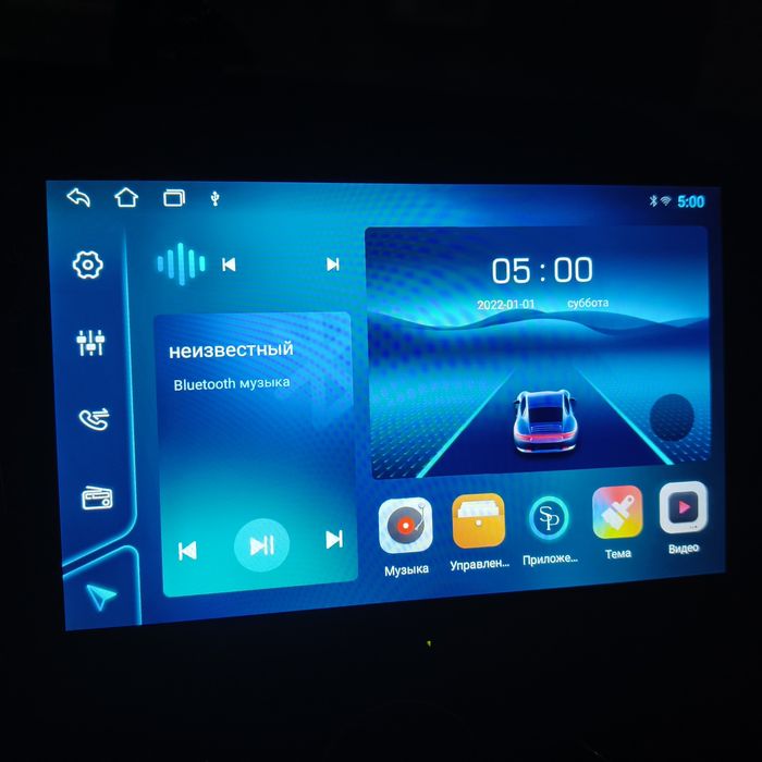 Магнитола андроид