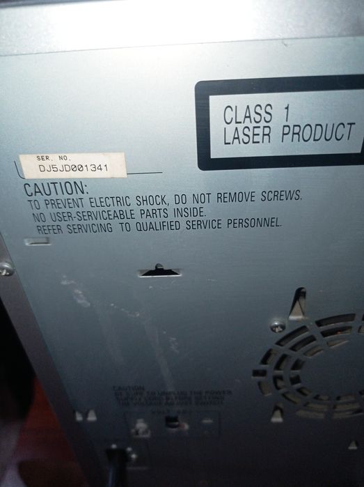 Продам музыкальный центр philips