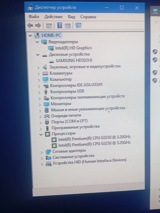 Компьютер системный блок