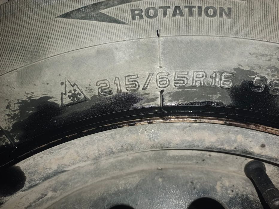 Зимние шины 4 шт