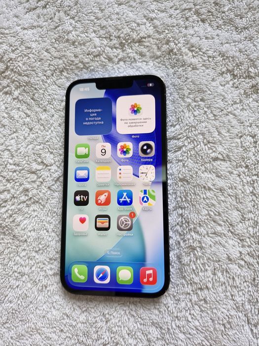 IPhone 13 Pro   128GB IDEAL