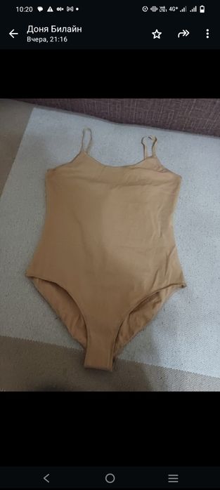 Подкупальник на художественную гимнастику: 5 500 тг. - Прочие виды ...