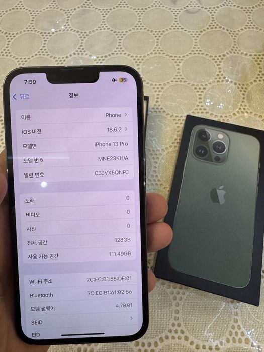 iphone 13 pro full kha