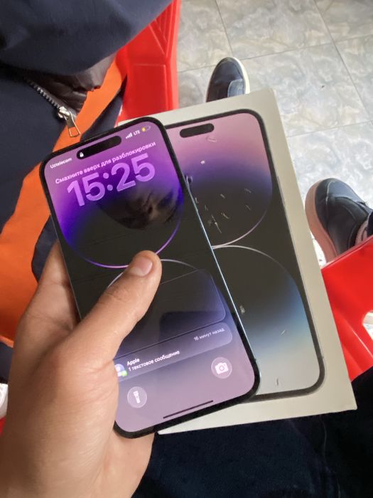 14 про макс идеал