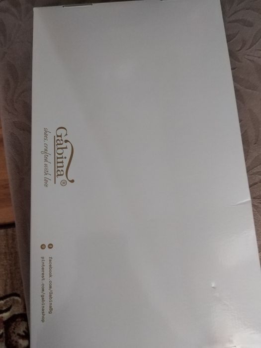 Ботуши от естествена кожа