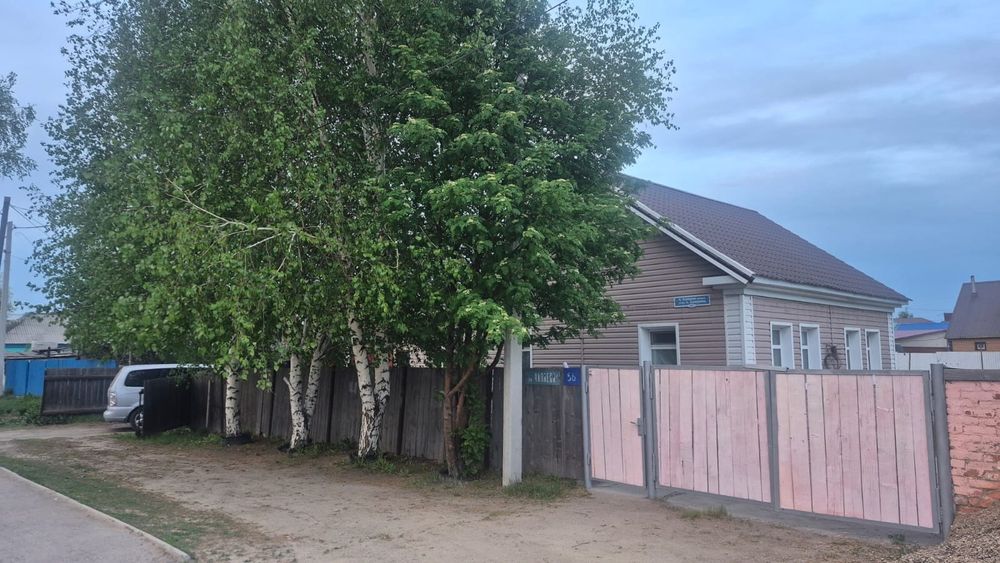 Продам дом в центре.