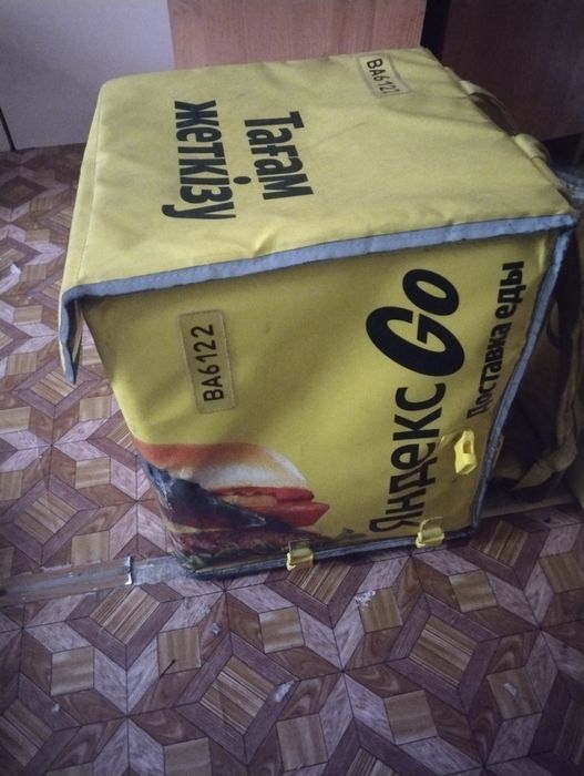 термосумка, сумка Яндекс, сумка Яндекс еды