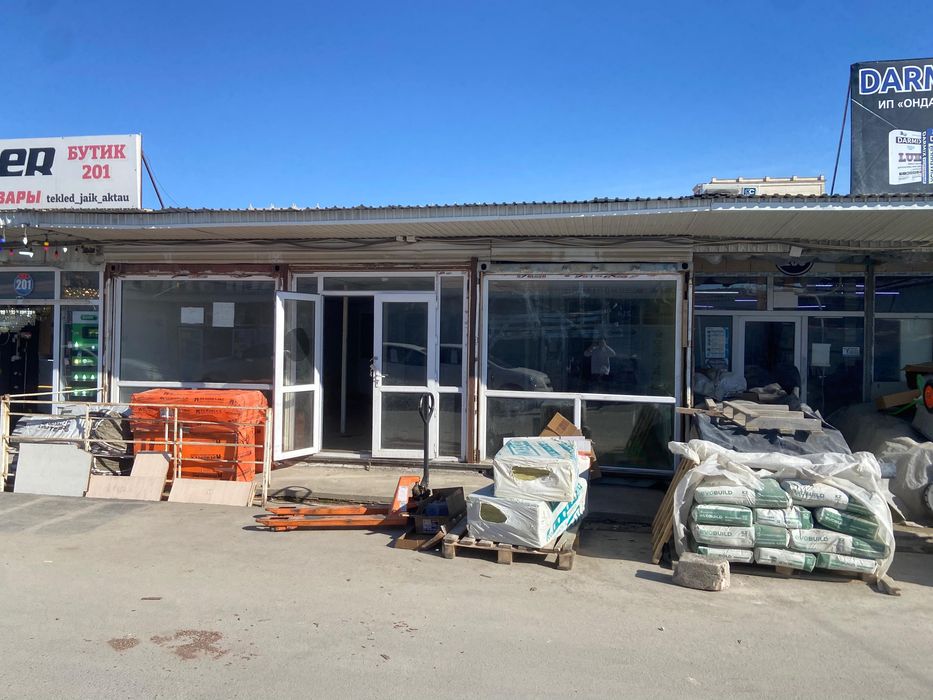 Контейнер 40тон 3шт