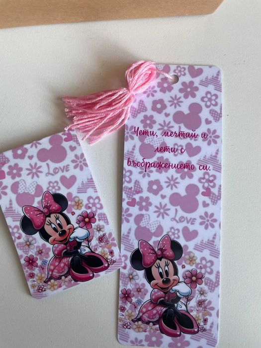 Книгоразделители за книги | ламинирани и магнитни | подарък за ученици