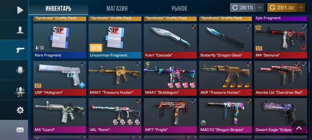 Стандофф2 аккаунт