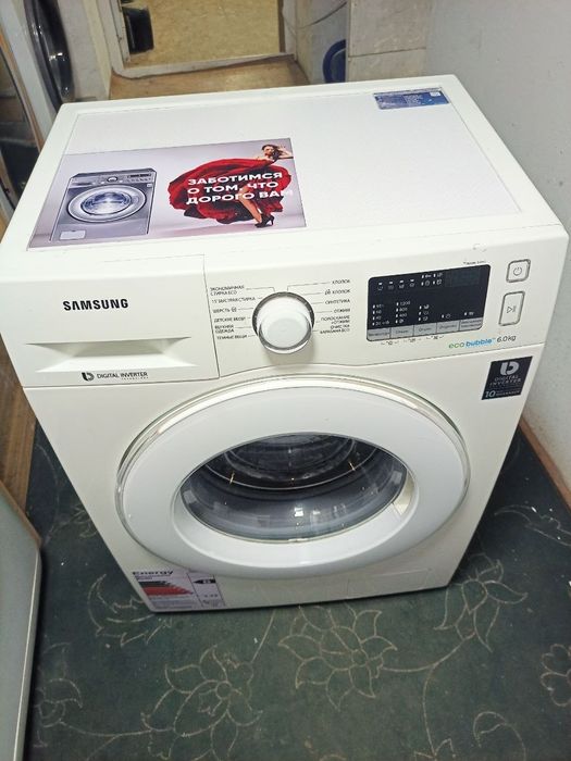 Samsung Ecco bubble 6 kiloli ishlashi zor xolati yengidey  adres serge