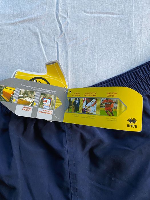 Спортни къси гащи