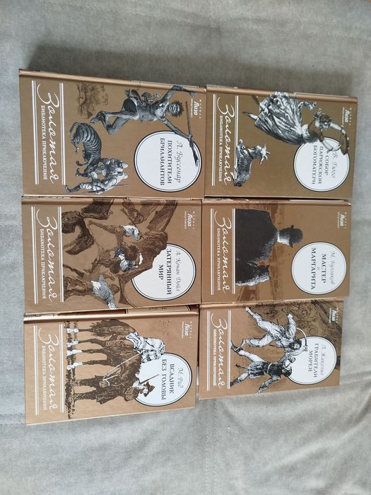 Продам новые книги