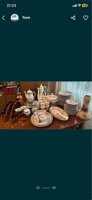 Продам хрустальные ёмкость для салата