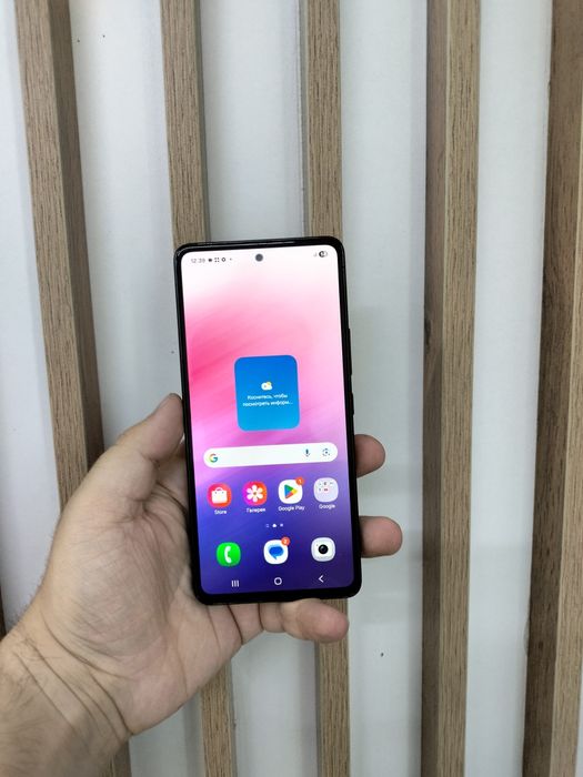 Samsung A53 5G 256/8