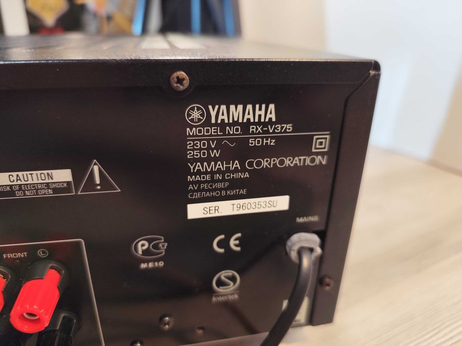 Amplificator YAMAHA RX-V375 cu USB