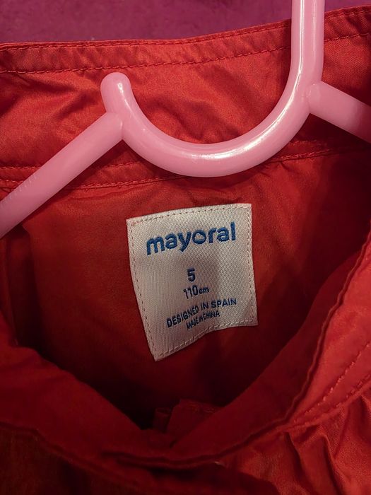 Детско страхотно пролетно якенце Mayoral