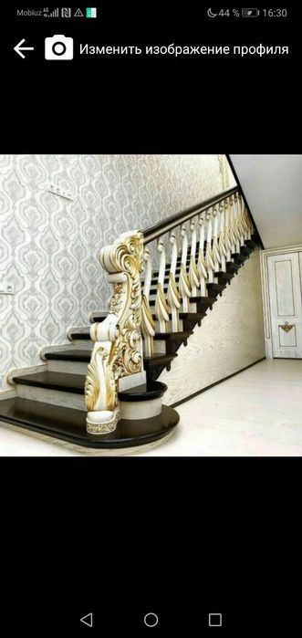 Барча турдаги йогоч зина